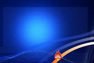 纽卡公布对阵澳超全明星首发：澳大利亚本土小将库奥尔领衔
